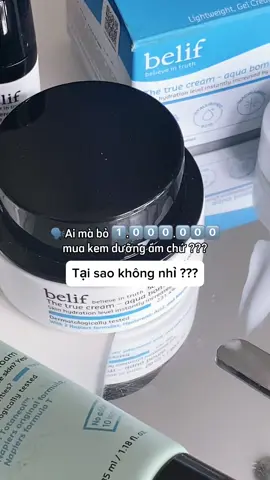 Kem dưỡng 1🥔 thì nên không 🤔 #belif #kemcapam #kbeauty #TheTrueCreamAquaBomb 