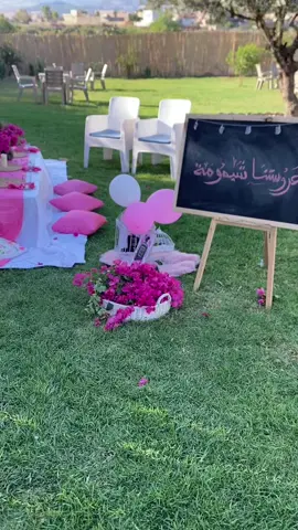 #الشعب_الصيني_ماله_حل😂😂 #عرس #تونس🇹🇳 # bride 