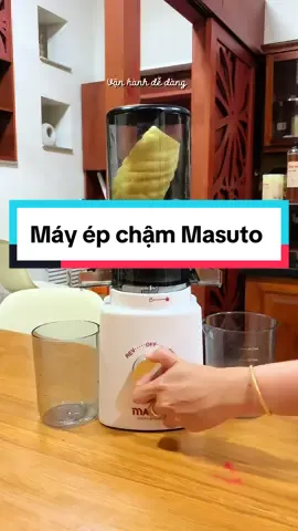 Vũ trụ gửi đến mn máy ép chậm Masuto dễ xài & ép dc nhiều trái cây cứng. Làm kem bingsu nữa ok chưa #tieungocreview #mayepcham #mayepchammasuto #mayeptraicay #juice #maylamkem #fyp #CapCut 