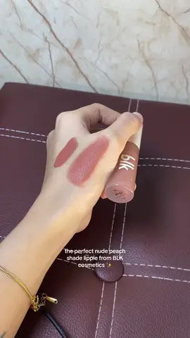 I got the shade reef ✨