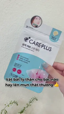 Vật bất ly thân của các cô gái hàng ngày ạ, bác nào mụn lên thất thường thì sắm ngay elm iu này ạ - Miếng dán mụn Careplus cuả Nhà Oliveyoung 102 miếng giá săn sale ạ. ❣️❣️ #danmun #careplus #oliveyoung #mun #skincare #korea #trending 