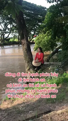 miền tây quê em#quynhnhumientay #cuocsonghangngay #quynhnhumientay67 #xuhuongtiktok 