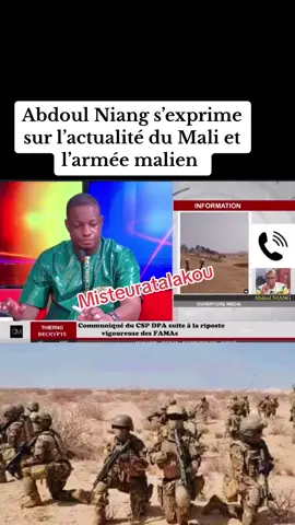 Abdoul Niang #malitiktok🇲🇱🇲🇱malitiktok #fypシ゚viral #visibilité #visibilité #foryou #pourtoi 