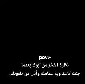 this is my son🙂‍↕️🖐🏼...#fyp #fypシ #foryou #movie #zyxcba #explore #viral #رياكشن #شعب_الصيني_ماله_حل😂😂 #ميمز #comedia 