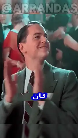 الوسواس القهري والمواقف المحرجة: قصة كوميدية #وسواس_قهري #قصص_مضحكة #مواقف_محرجة 😨 #shorts #تصميم_فيديوهات🎶🎤🎬 #اكسبلور #تصميمي #ترند #fypシ゚ #فيلم_