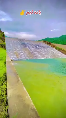 #onthisday #bada#dam #gadoon #onlyAnp🚩 #pakhtoonistan🇦🇬 #ptm #anp #pti #gadoon #beauty #swabiwall❤🔥 #nisarbaaz🕊 #anp 