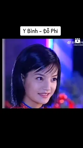 Thanh xuân của chúng ta #tandongsonglybiet #fyb #trieuvy #tohuubang #xuhuong #cbiz #
