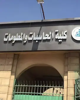 بداية 3ث اللهم اجعل هذا العام يسيرًا من بدايته إلى نهايته  اللهم حقق لي ما أتمناه رَبِّي أُوصِيكَ بِمُسْتَقْبِلِي خَيْرًا وَأَنْتَ خَيْرٌ مَنْ أُوصِي اللَّهُمَّ وَفِّقْنِي وَيَسِّرْ لِي أَمْرِي