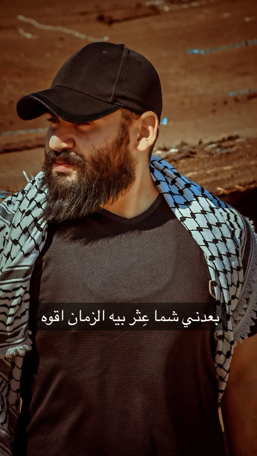 #تردند_تيك_توك #ترند_تيك_توك #ترندات ت#فلوجة_الانبار #الفلوجة_بغداد_الانبار_العراق🇮🇶 #الانبار_موصل_بغداد_اربيل_كل_المحافظات #الفلوجة_بغداد_الانبار_العراق_تركيا #شعب_الصيني_ماله_حل😂😂 #الموصل_العراق #الموصل_كركوك_بغداد_ال_البصره_كربلا #شعب_الصيني_ماله_حل😂😂 #الموصل_كركوك_بغداد_ال_البصره_كربلا #الفلوجة_فلوجة_لاند #الفلوجة_فلوجة_لاند 