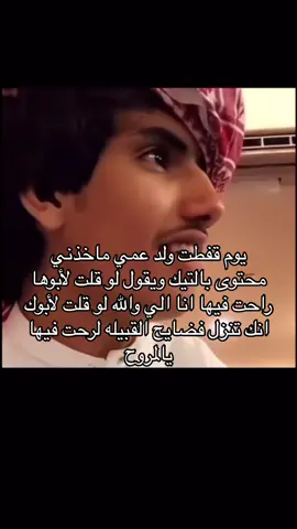 يالله صبر ايوب #ام_حرب #111 #m #foryou #fyp #foryoupage 