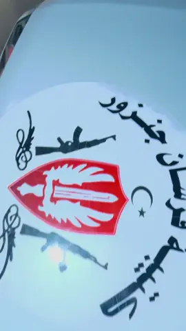 #جنزور_السياحية_السراج #طرابلس_عروس_البحر #السياحيه_قرقارش_حي_الاندلس #بنغازي_طرابلس_ترهونه_رجمة_سرت_طبرق🇱🇾 #سبها_ليبيا_الجنوب_الليبي #متابعة #اكسبلور #نوفلين_طرابلس_بن_عاشور_جرابه #فرسان جنزور#جنزور_الزاويه_الزنتان_مصراته_زواره #تاجوراء_طرابلس_ليبيا_سوق_الجمعه_البيفي😎 