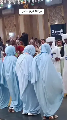 #زغاوة_بري_بور_حول_العالم🌏  #زغاوة_تراث_وثقافة  #زغاوة_حلاوة🇷🇴🇸🇩🥰  #فرنسا🇨🇵_بلجيكا🇧🇪_المانيا🇩🇪_اسبانيا🇪🇸 