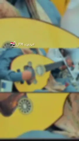 تشتو الصدق انا احبة.. 🎼🖤#يحي_عنبه #الفن_اليمني #اكسبلورexplore #fypシ゚ @الفنان يحيى عنبه 