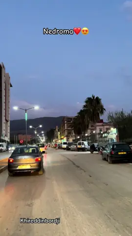 #nedroma #nedroma13💖🇩🇿 #ندرومة_تلمسان_الجزائر #❤️❤️❤️ 