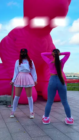 Rosa que linda eres #fyp