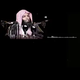 الشيخ _خالد_ الراشد _حفظة الله وجزا الله كل الخير #موعظة_دينية_مؤثرة  #تصميم_عمار_الحسن_الشلاش_صدقه___جريا_لي_ولكم_إن_شاء_اللّٰـه 