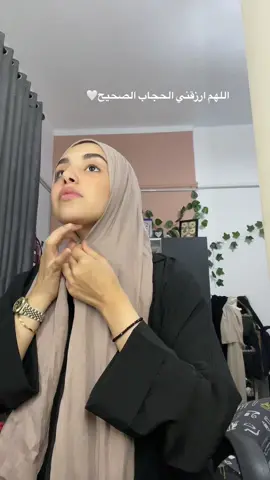 🤍 #hijab #fypシ゚viral #hijabstyle #foryoupage 