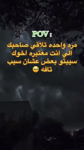 #اتمني_نرجع_تاني #اخويا #حزين #موسيقى_حزينه #غزه #فراق #فراق_الصحاب #تصميم_فيديوهات🎶🎤🎬 