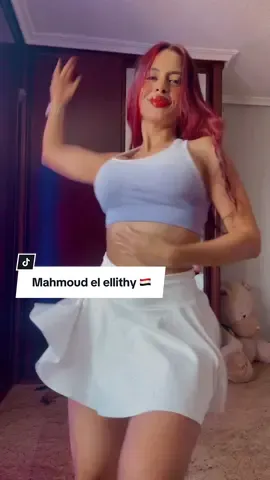 Awi awi awi @Mahmoud Ellithy 💓🇪🇬 #vivit #bellydancer #dancer #egypt #masr #masri #cairo #newcairo #arabic #sha3by #viral #fyp #egypt🇪🇬 