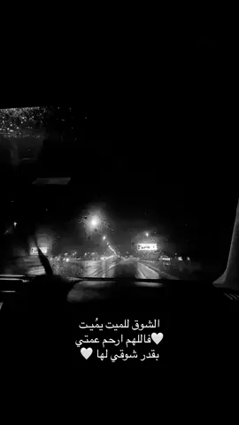 🤍🤍🤍🤍🤍🤍🤍##اكسبلور #oops_alhamdulelah #الكويت #foryouuu #fyypp #fyypp #اكسبلورررر #ذكر_الله #ذكر_الله #🤍🤍🤍 #🤍🤍🤍 #دائماً_وابداً #🤍🤍🤍 #fyyyppp 
