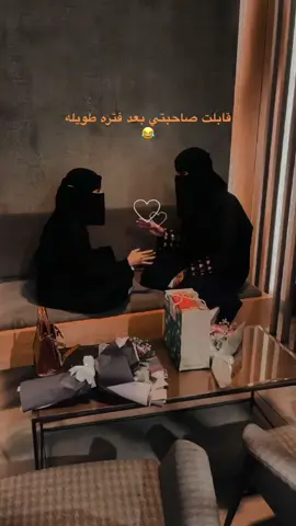 لعلي انتثرت#شعب_الصيني_ماله_حل😂😂 #نايف_حمدان #انتثر #اكسبلور #fyp #explore 