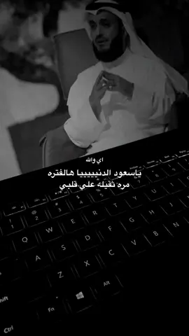 #هواجيس #اكسلبور 