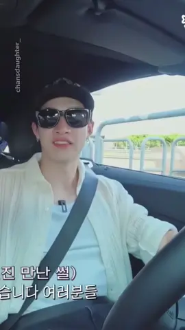 My dad was so attractive 🤏🔫 #bangchan #straykids #straykidsstay 