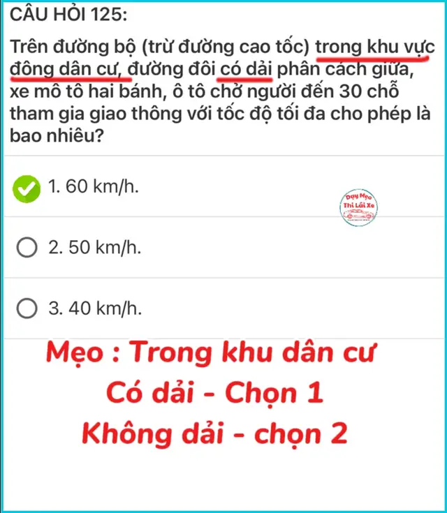 Hướng dẫn lý thuyết #hoclaixe #daylaixe #thilaixe #thibanglaixe #daylaioto #thilaioto #hoclaioto #daymeothilaixe #meothilaixe #hocbanglaixe #meo600cauhoilythuyet #meolythuyet600cau #LearnOnTikTok #hoccungtiktok 