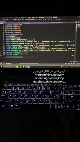 #حاسبات_ومعلومات #برمجه #programming #foryoupage  #foryou #hacker 