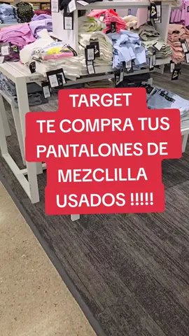 tienes pantalones de mezclilla que no quieres o no te quedan?Target te los compra #paratii #target #targetdeals #cuponesdigitales #regresoaclases #escuela #fypage 