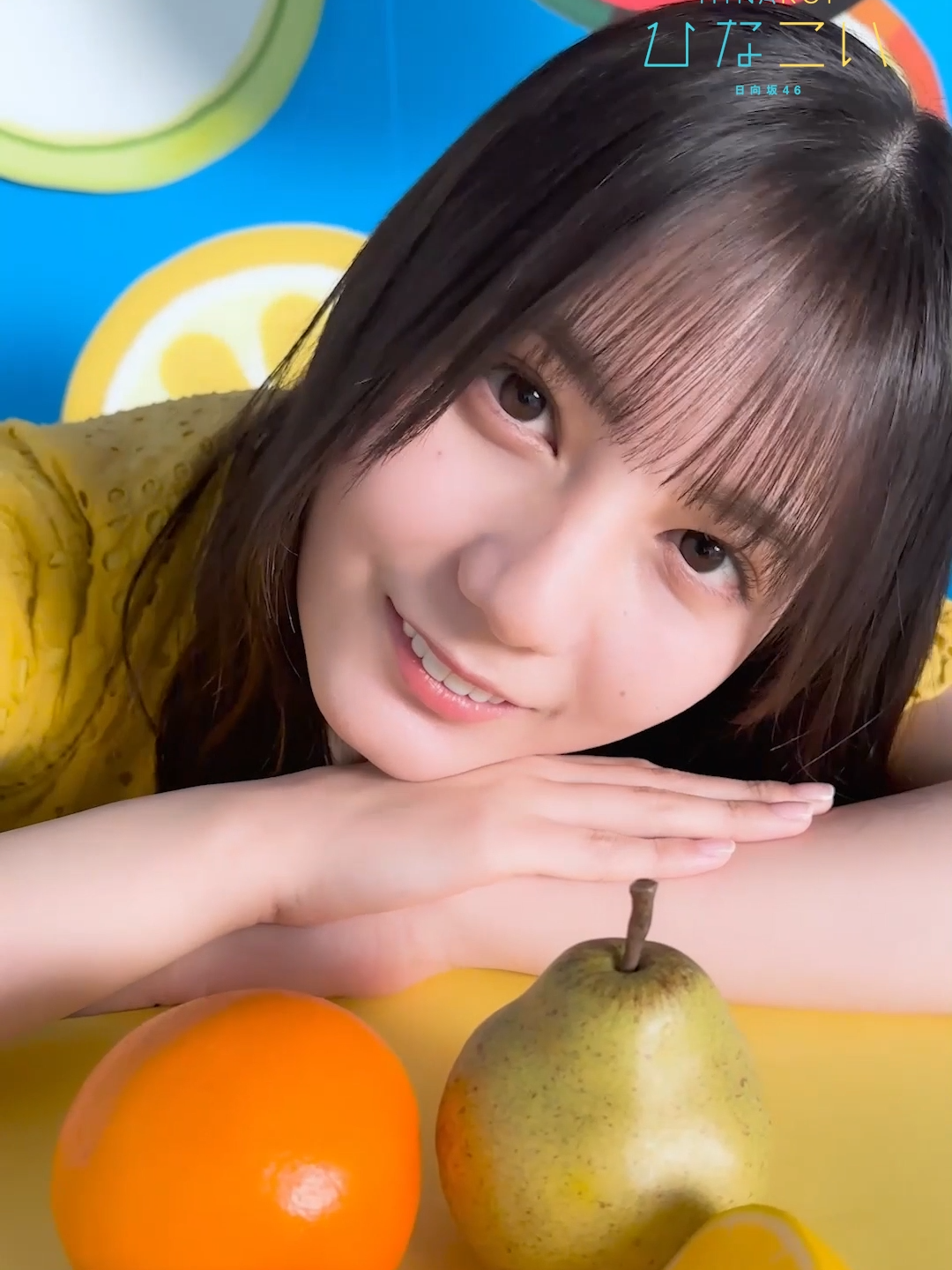 一緒に夏、過ごしたい人〜？ #日向坂46#ひなこい#ひなこいサマー