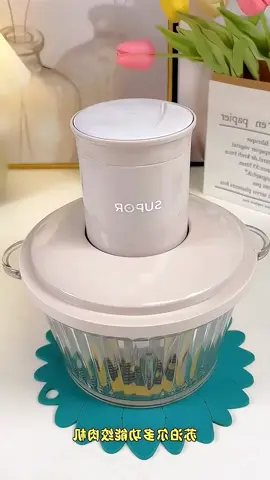 BISA COD BLENDER CHOPPER KACA SAMONO 2,5 Liter garansi 1 tahun. Order di keranjang kuning. #samono #penggilingdaging #penggilingbumbu #blenderchopper #blenderchoppermurah #blenderchopperbestseller🔥 #belilokal #tiktokshopindonesia #peralatandapur #peralatanrumahtangga 