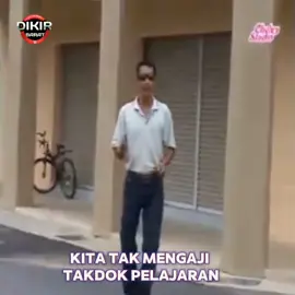 #nostalgiadikir #ropianaklayang #susahcarimakan #dikirlirik 