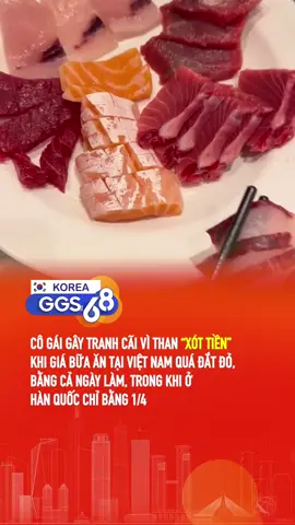 Mọi người nghĩ sao? #ggs68 #ggs68korea #tiktoknews #tintuchanquoc #cuocsonghanquoc #korea #duhocsinhhanquoc #hanquoc 