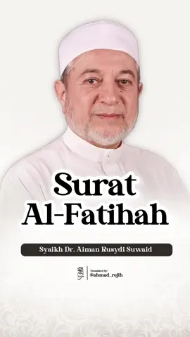 ⛔️ Surah Al-Fatihah ‼️ By Syaikh DR. Aiman Suwaid #repost by #hajiganteng  https://www.youtube.com/@hajirohmanabdurohman9295 #tahsinkanindonesia  5 إذْ وَاجِــبٌ عَلَـيْـهِـمُ مُـحَـتَّــمُ *** قَـبْـلَ الـشُّـرُوعِ أَوَّلاً أَنْ يَعْـلَـمُـوا 6 مَـخَـارِجَ الْـحُـرُوفِ وَالـصِّـفَـاتِ *** لِيَلْـفِـظُـوا2 بِـأَفْـصَـحِ الـلُّـغَــاتِ 5. Maka wajib secara mutlak bagi para pembaca Al-Quran, sebelum mereka mulai membaca Al-Quran, hendaklah terlebih dahulu memahami, 6. Tempat-tempat keluarnya huruf hijaiyah serta sifat-sifat yang mengiringinya, agar mereka bisa mengucapkan huruf demi huruf tersebut dengan bahasa yang paling fasih.  خيركم من تعلم القرآن وعلمه “Sebaik-baik kalian adalah orang yang mempelajari Al-Qur’an dan mengajarkannya”. (HR. Bukhori). اَلإِسْنَادُ مِنَ الدِّيْنِ وَلَوْلَا الإِسْنَادُ لَقَالَ مَنْ شَاءَ مَا شَاءَ  “...#Sanad itu bagian dari agama. Kalau bukan karena Isnad, pasti siapaun bisa berkata apa yang dia kehendaki...” (Abdullah bin al-Mubarak rahimahullah(ulama tabi’ at tabi’in))  انَّا نَحْنُ نَزَّلْنَا ٱلذِّكْرَ وَإِنَّا لَهُۥ لَحَٰفِظُونَ 