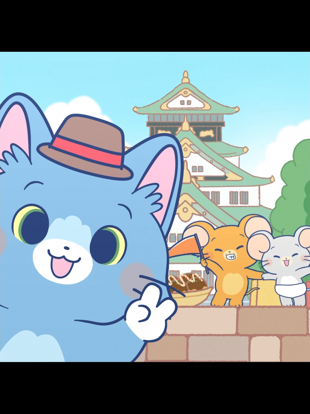 🚃#とむじぇりごっこ 最新話公開🚃 電車に乗って、あんなところやこんなところへ🎡🍡🐙 ドタバタなさんにんの旅をお届け🤍 日本オリジナルショートアニメーション #とむとじぇりーごっこ については「『とむとじぇりーごっこ』で検索🔍 #トムとジェリー #トムジェリ #animation #kawaii  #tomandjerry