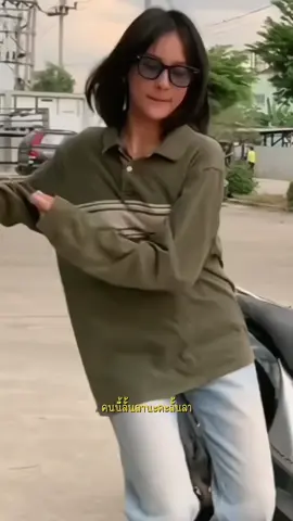 1วัน 1000 เหตุการณ์ #vickynune #นุ่นวิกกี้ #นุ่นวิกกี้jpc #ฟีดดดシ #fyp #gl #jpcmedia 