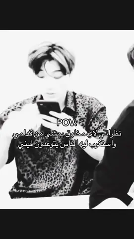 #هيونجين #hyunjin #fyp #fypシ #fypシ゚viral #fyppppppppppppppppppppppp #straykids #هوانقر 