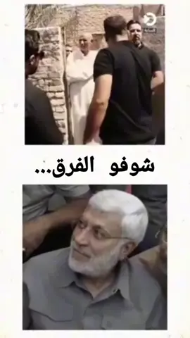 #تصويري📸 #سيد_علي_السيستاني #ابومهدي_المهندس #الحشدالشعبي #كلما_تضوج_احچي_علي_مبري_الذمة💔#الصدر #الفرق #بين #أبومهدي_المهندس #و #سرايه_السلام_سيد_مقتدى_جيش_المهدي_العراق 