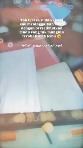 #storytime #fypシ゚viral #masukberanda 