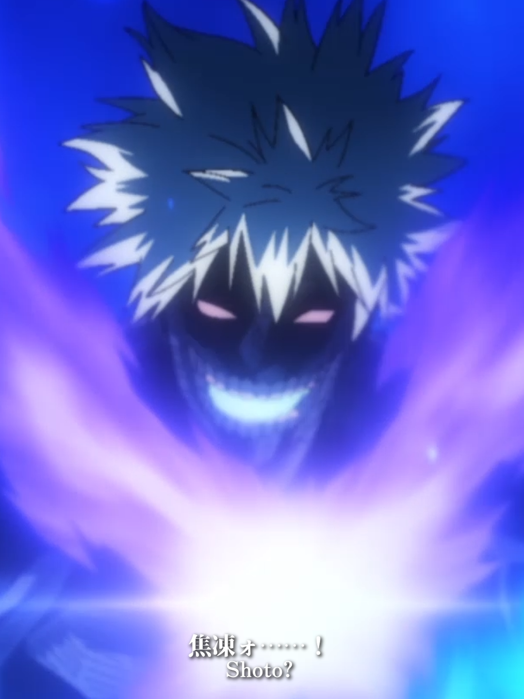 「これで合ってるよなぁ…? 焦凍ォ…!!」／『#僕のヒーローアカデミア』7期第12話(No.150)より／毎週土曜夕方5:30放送中 #ヒロアカ #myheroacademia #heroaca_a #轟焦凍 #荼毘 #轟燈矢 #飯田天哉 #バーニン #梶裕貴 #下野紘