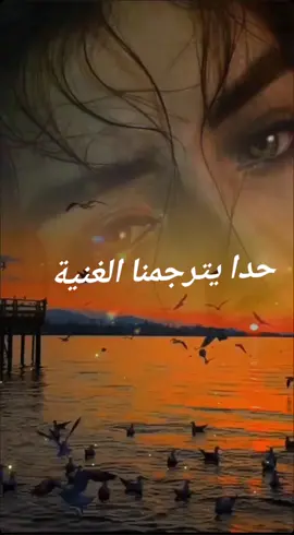#CapCut #اغنية_تركيا_حزينة #مجرد________ذووووووق🎶🎵💞 
