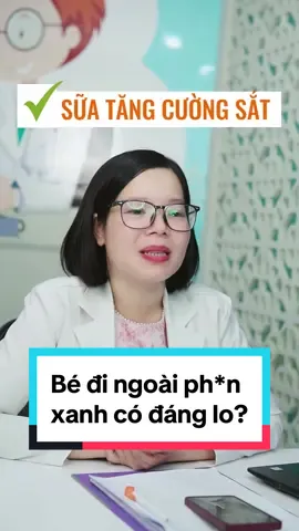 Bé đi ngoài ph*n xanh có đáng lo? #xuhuong #mevabe #mebimsua #wikimom #nuoicondungcach 