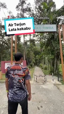 📍AIR TERJUN LATA KEKABU LENGGONG PERAK @kudinnn  #latakekabu #latakekabulenggong  #airterjunlatakekabu  #waterfall #perak 