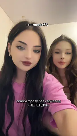 ПРОЩУ ДО КОНЦА