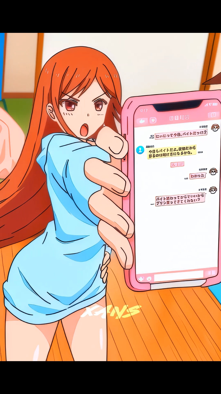 #ayaneshirakawa #overflow #hanasq #xanstuy 