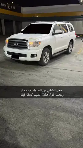 #تصويري #وادي_الدواسر #الرياض#سكويا #برك 