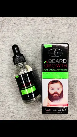 Beard Growth Oil - Rs 100 💚 • moisturize & soften beard. • promote beard growth. • healthier growing of beard. #59366191 #glamandglowbysj 