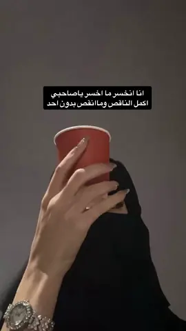#CapCut #explore #ترند_جديد #اكسبلورexplore #اكسبلور_تيك_توك #الرياض #ترند 