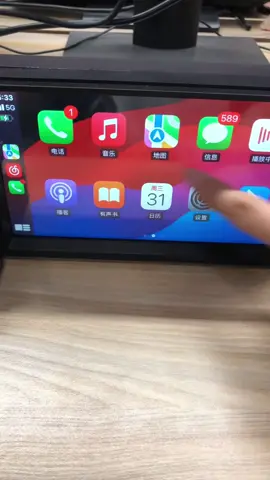 Wireless carplay adapter #PQY #wirelessly #wirelessadapter #adapter #carplay #carplayadapter #carplayscreen #fypシ゚viral  #TikTokShop #caraccessoriesc #carsontiktokt #car #wireless #wirelesscarplay 